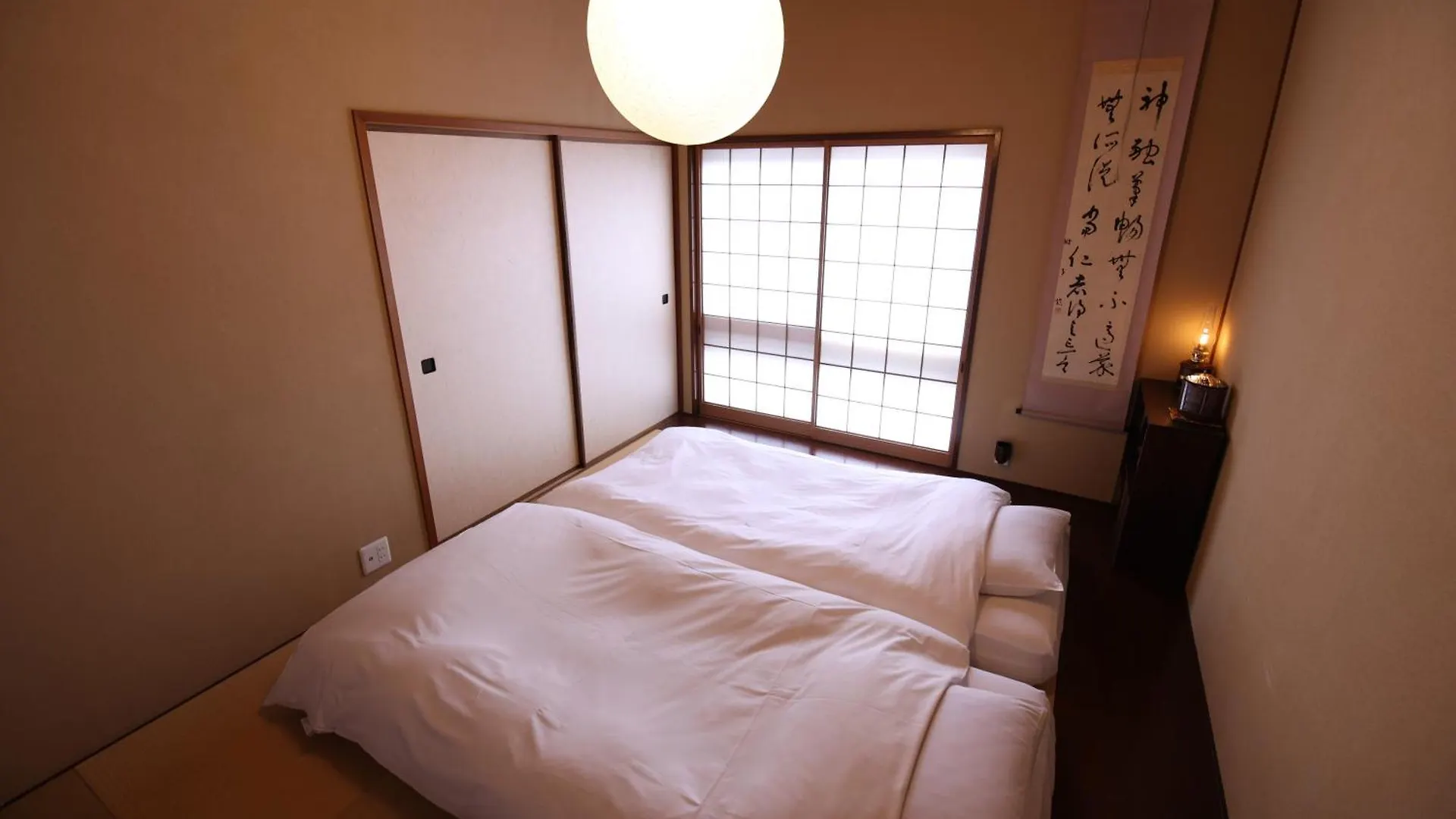 Vakantiehuis Rakumankan Kyoto