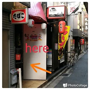 Affittacamere Kiyamachi, Kyōto