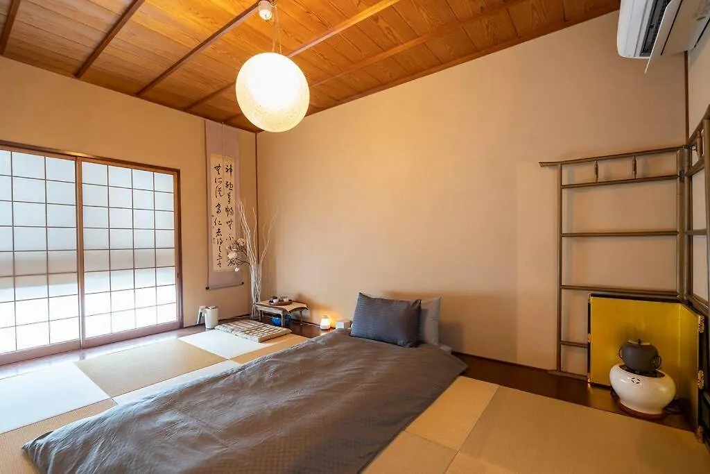 Rakumankan Kyoto 0*,